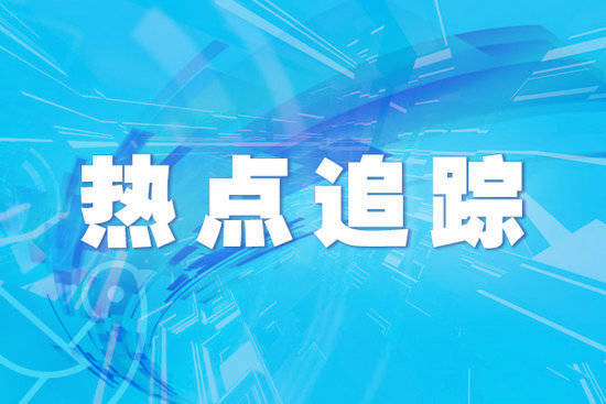 德旺配资 孕妈视力模糊 原是患上重度子痫前期