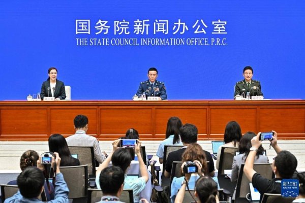 配资交易宝 新华全媒+｜国新办举行新闻发布会 介绍阅兵准备工作有关情况